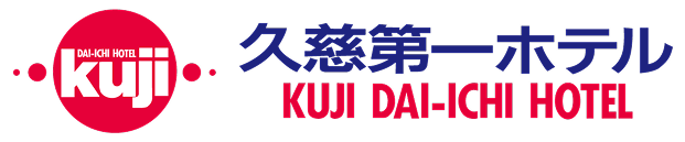 久慈第一ホテル