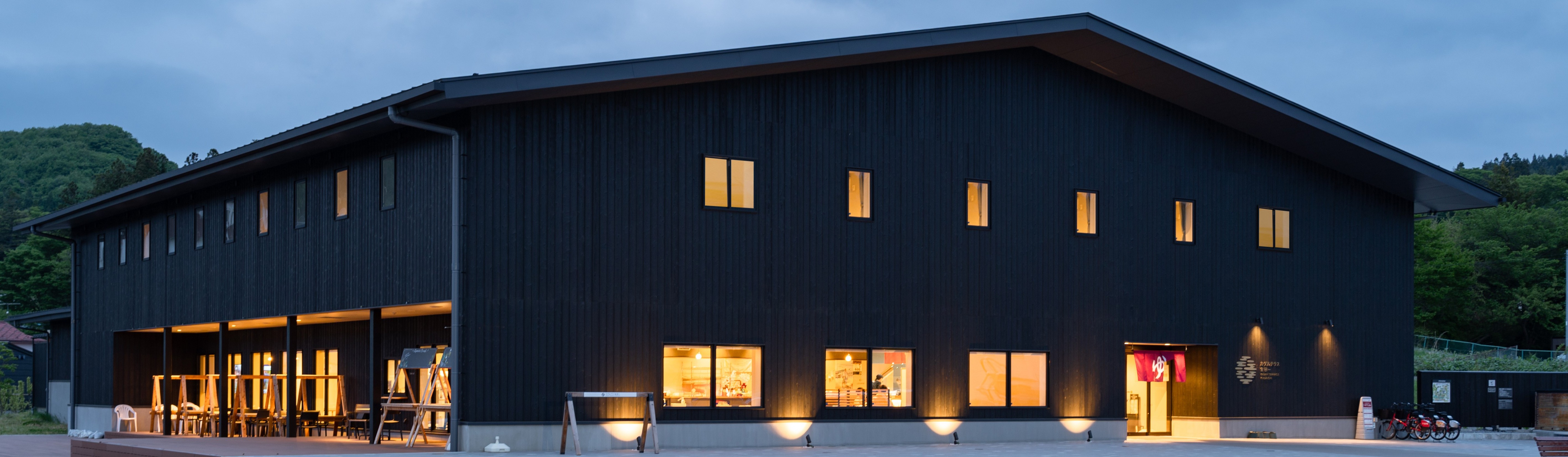 カダルテラス金田一