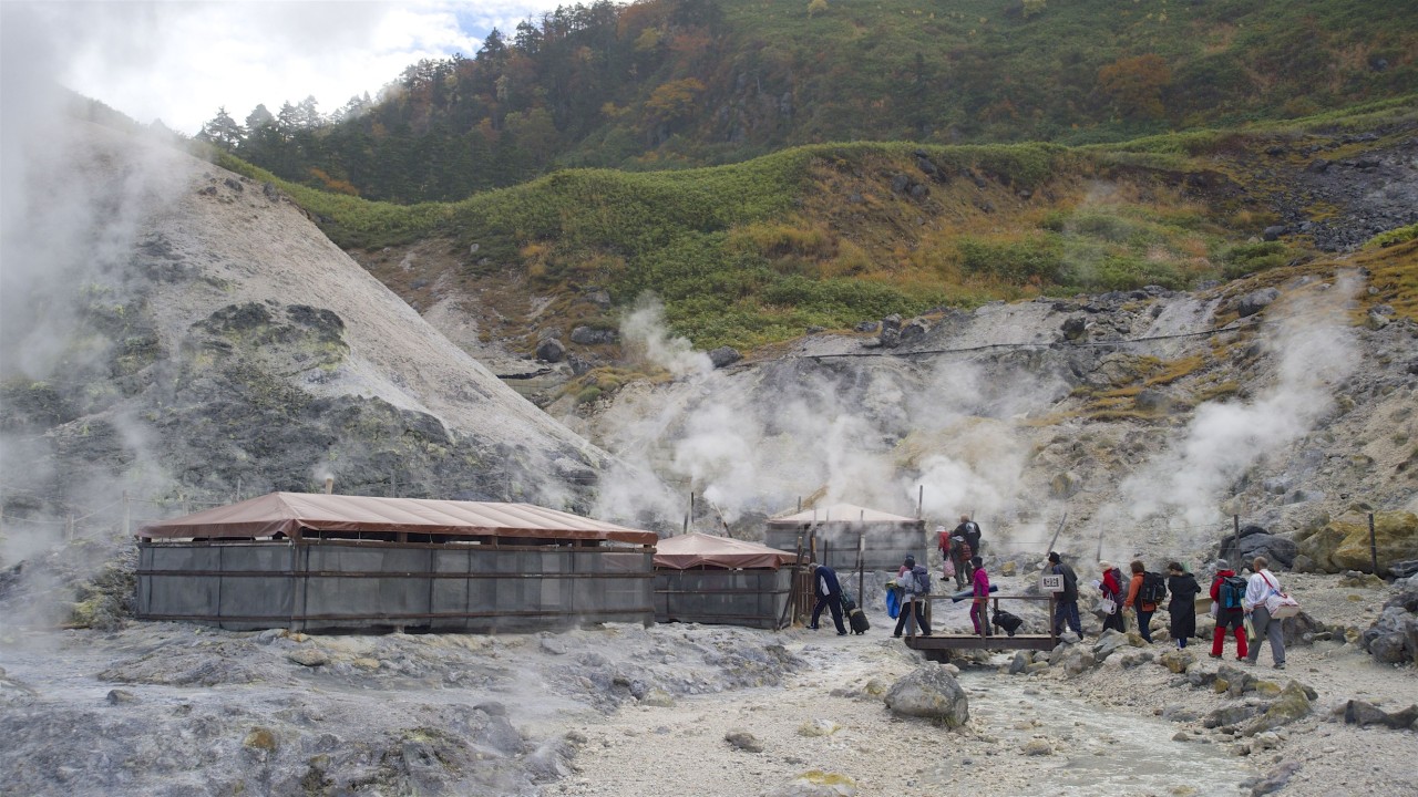 空室検索 | 玉川温泉