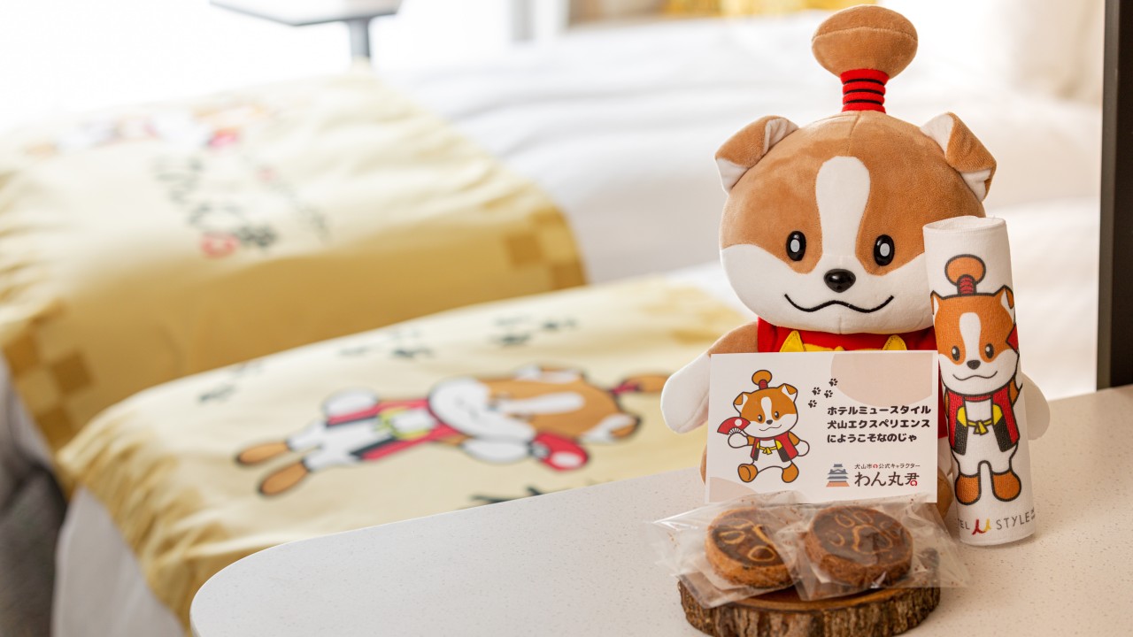 わん丸君のぬいぐるみがお出迎え