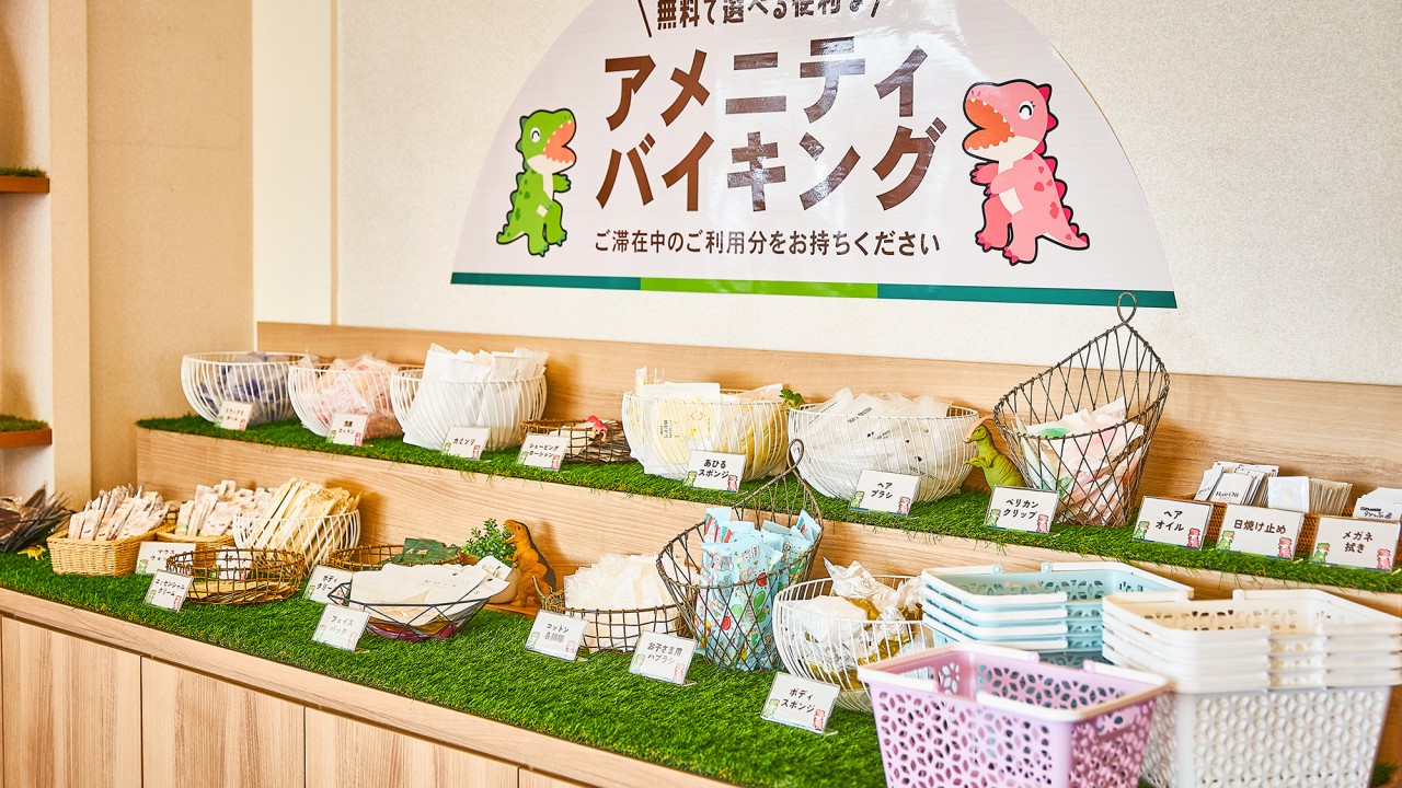 天童ホテル招待券 （公式】アンダの森 山形天童店｜山形県天童市