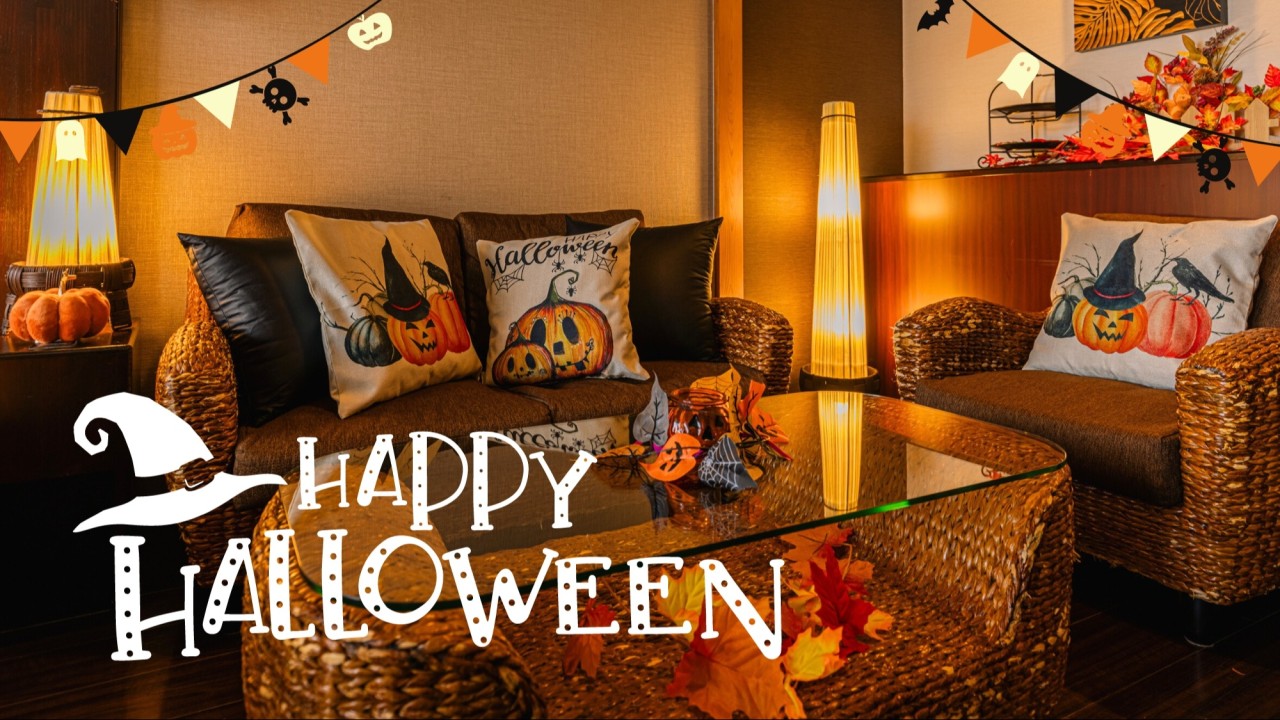 【1日2組★Halloween限定】ハロウィン専用ルーム