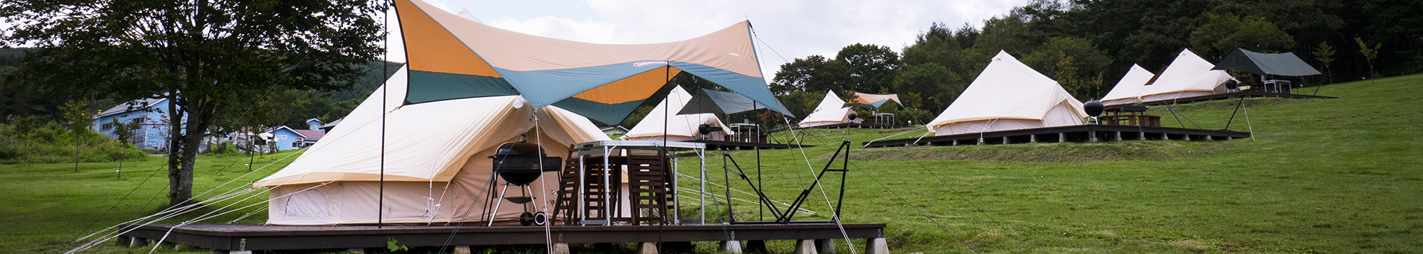 安比の森 グランピング