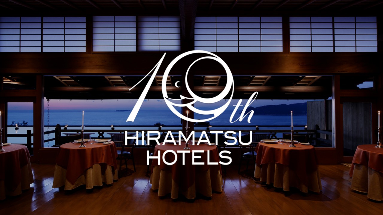 HIRAMATSU HOTEL 10周年記念