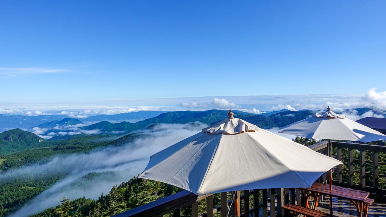 横手山満天テラス