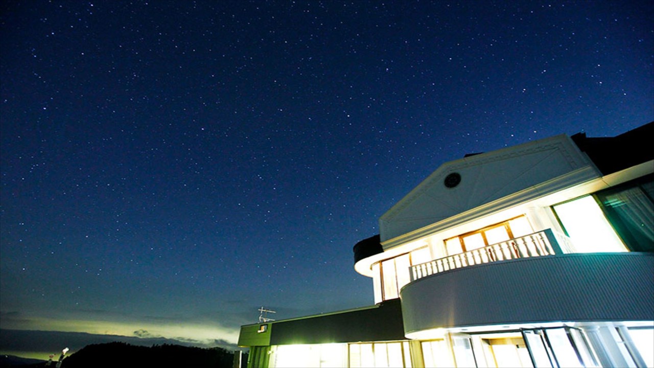 星空へ続く宿