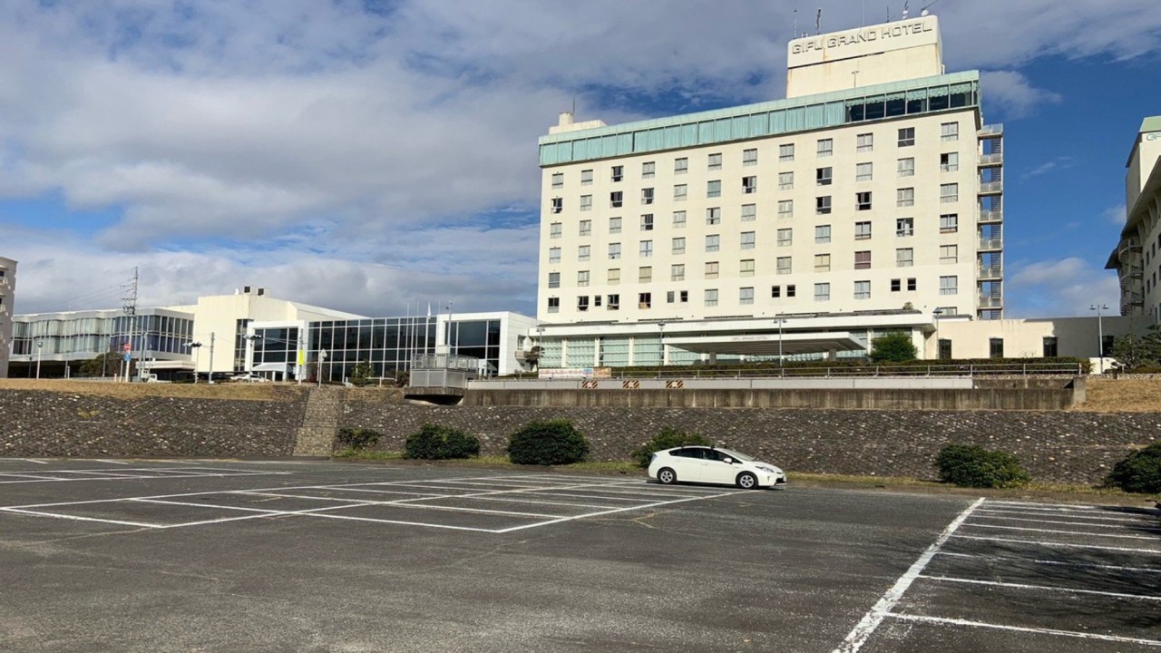 プラン一覧 | 岐阜グランドホテル プラン一覧 | 岐阜グランドホテル