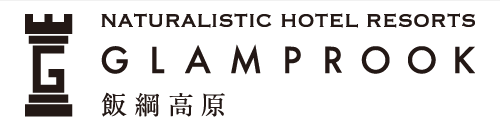 GLAMPROOK飯綱高原
