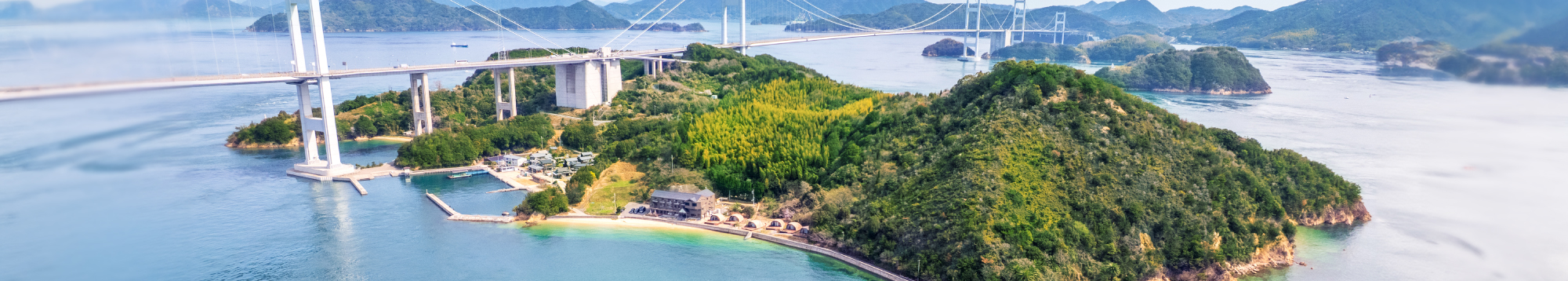 GLAMPROOKしまなみ