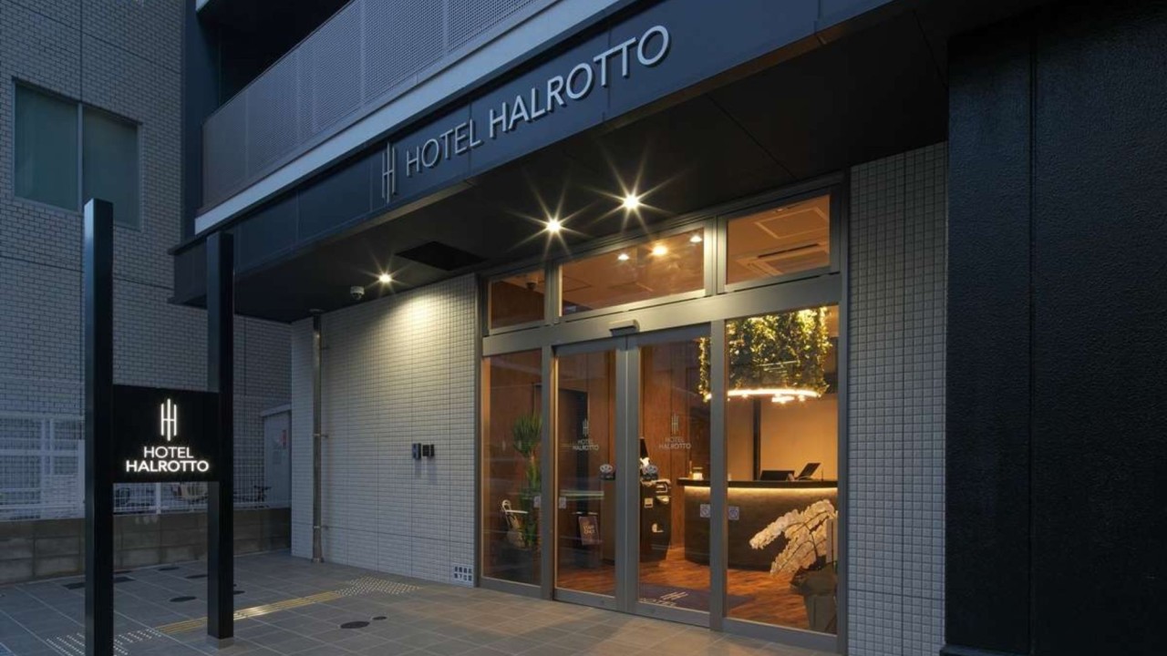 文文文 プラン一覧 | ホテルハルロット福岡博多