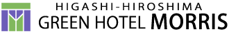 HIGASHI HIROSHIMA GREEN HOTEL MORRRIS