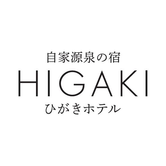 三谷温泉ひがきホテル