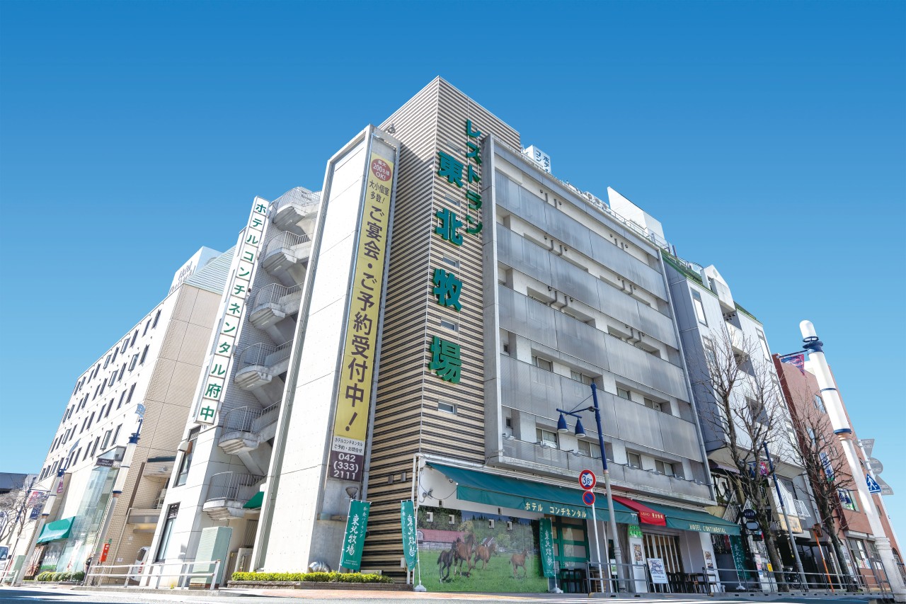 プラン一覧 | ホテルコンチネンタル府中