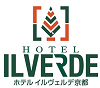 ホテルイルヴェルデ京都