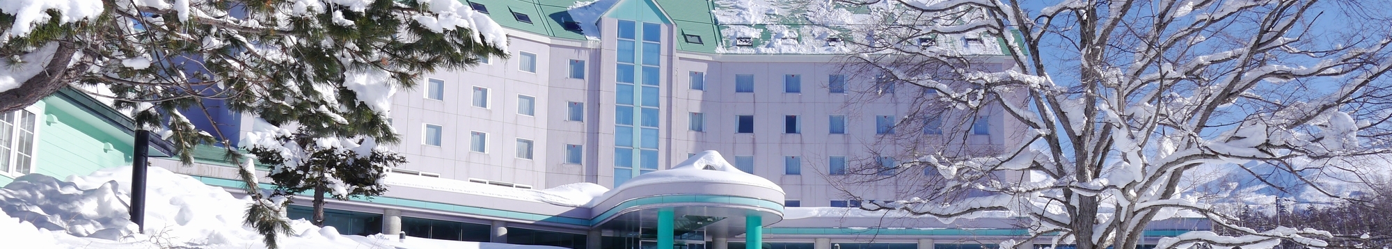 美瑛白金温泉　ホテルパークヒルズ