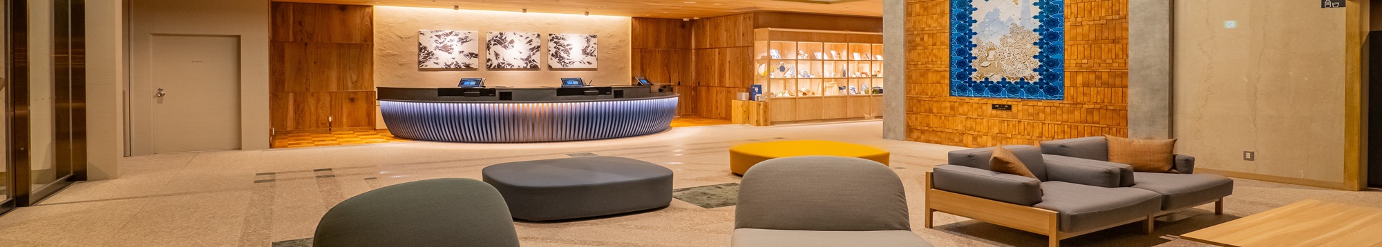 －SPA RESORT－名古屋笠寺ホテル