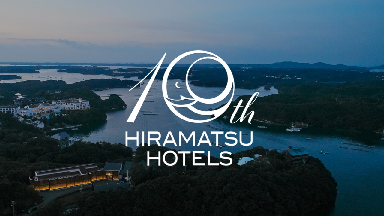 HIRAMATSU HOTEL 10周年記念