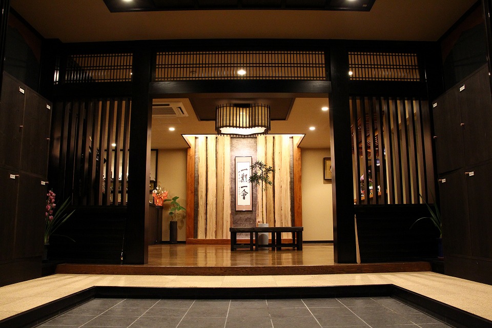 丸山温泉　古城館