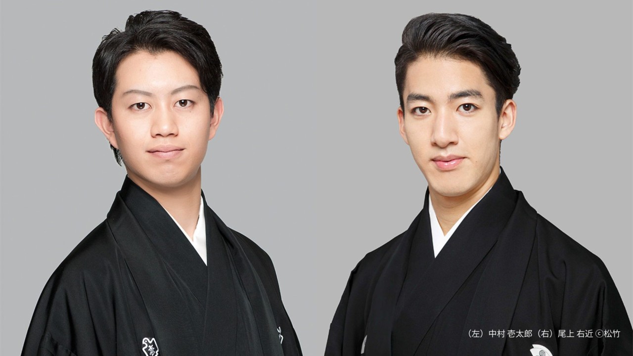 花形歌舞伎 特別公演