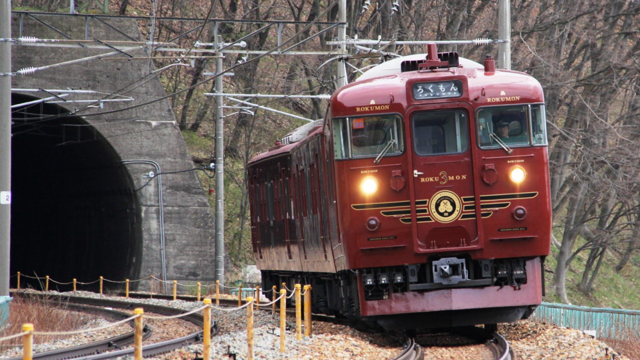 観光列車「ろくもん」の旅
