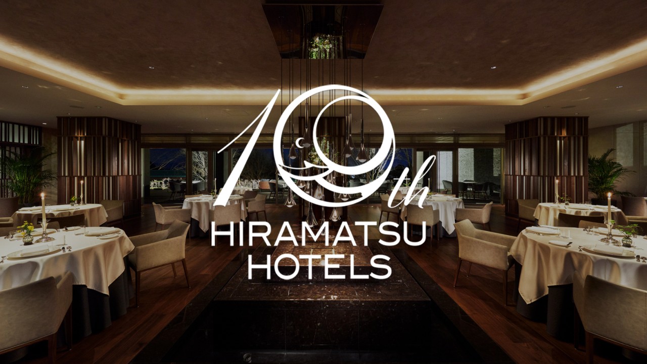HIRAMATSU HOTEL 10周年記念