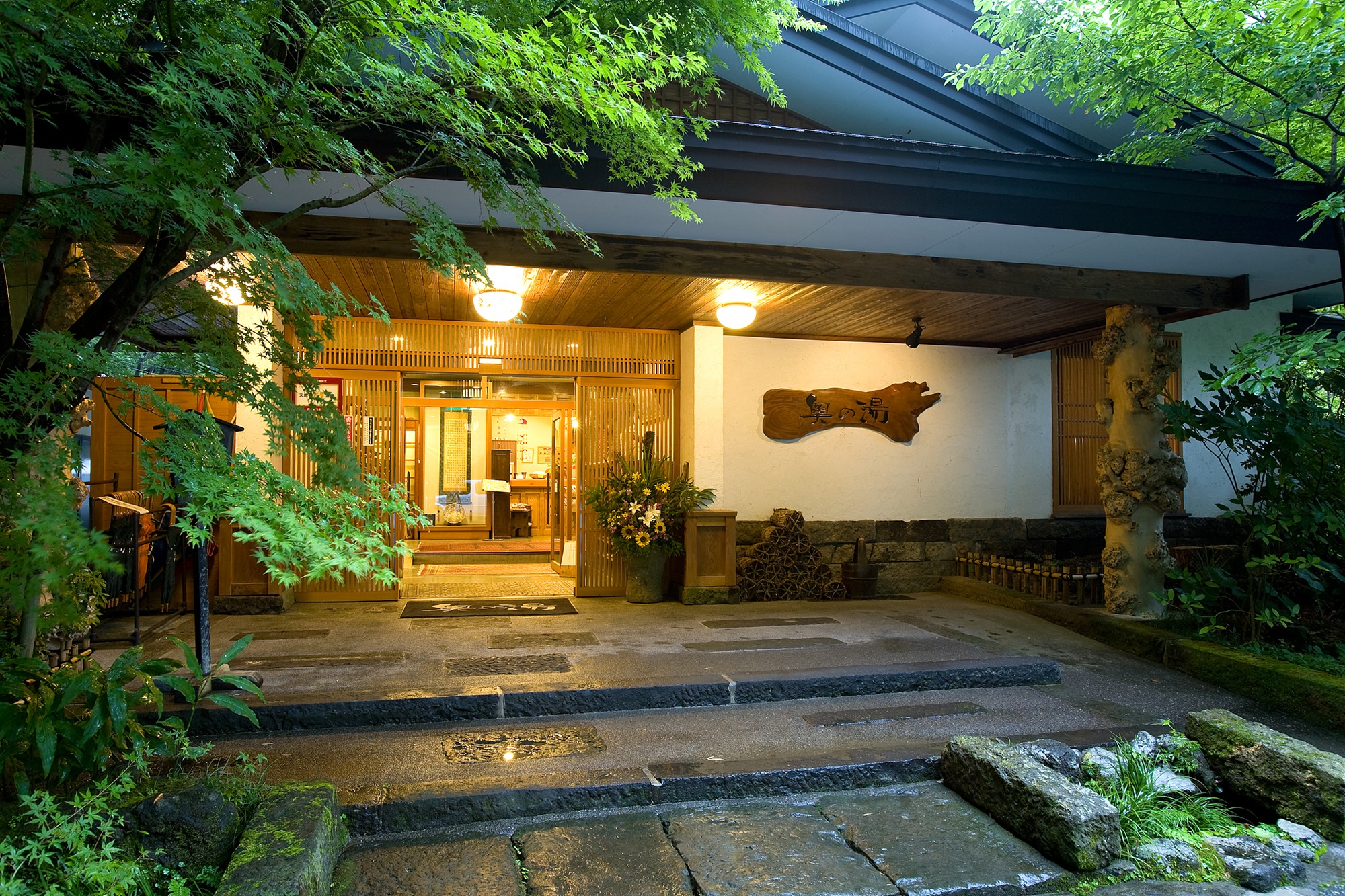 Oku no Yu Ryokan