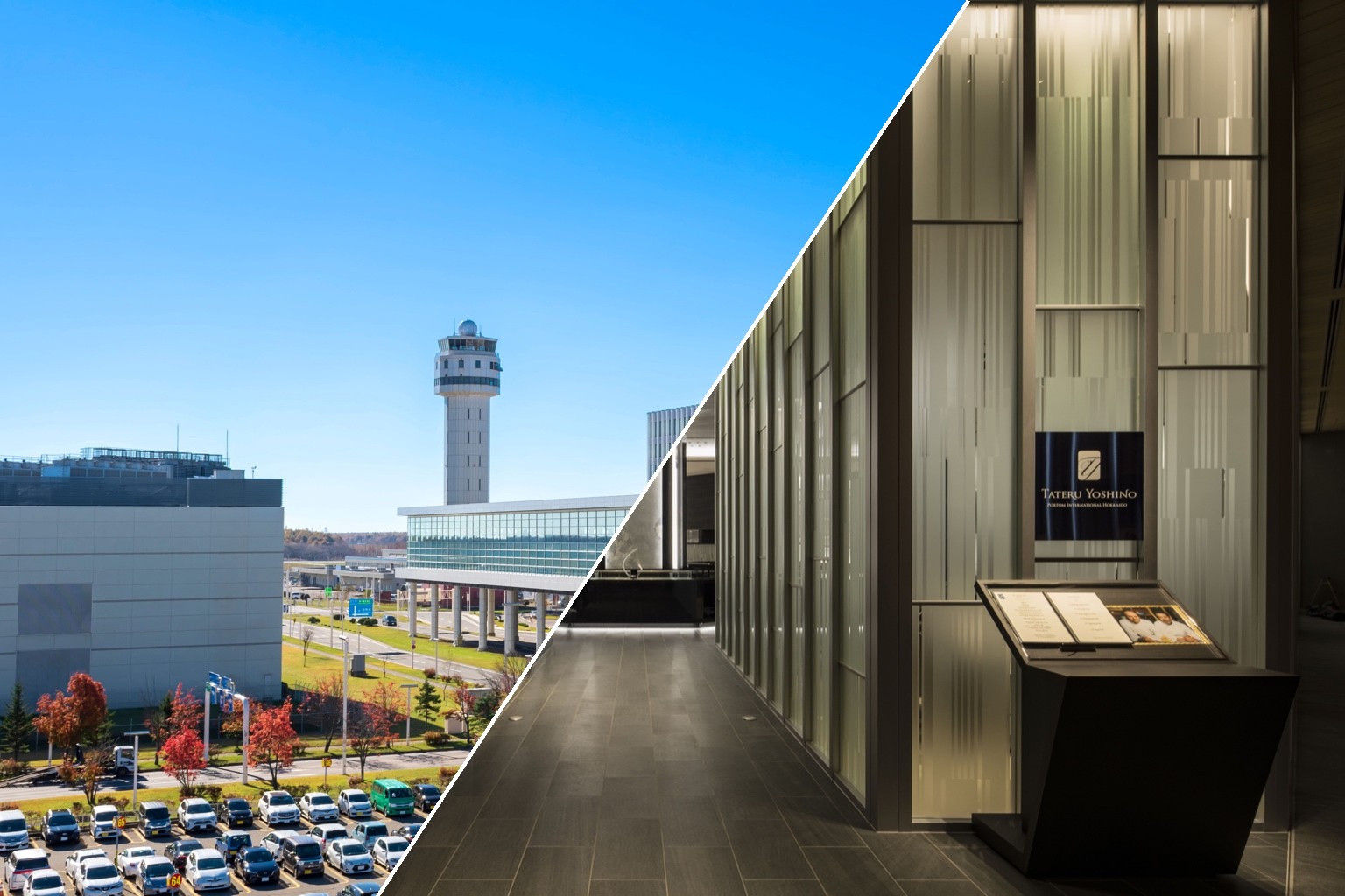【Stay & Park】Includes Free Airport Parking | “French Full-Course Dinner – Menu Dégustation” / Dinner & Breakfast Included