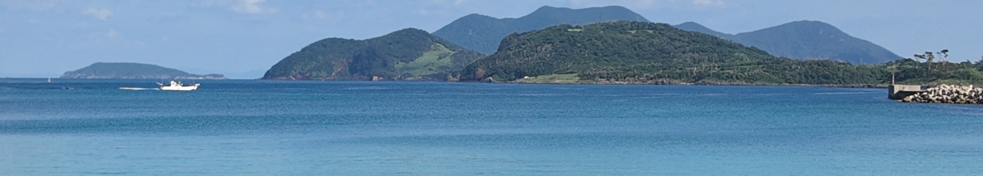 島宿御縁