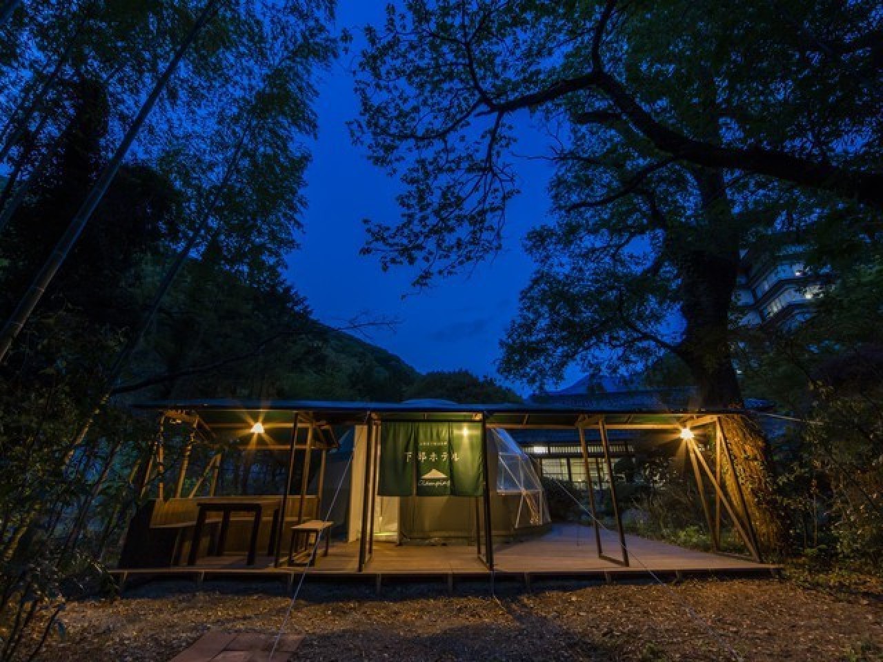 【１日１組限定】和モダン×グランピング体験プラン！山梨の『自然』『料理』『温泉』を堪能