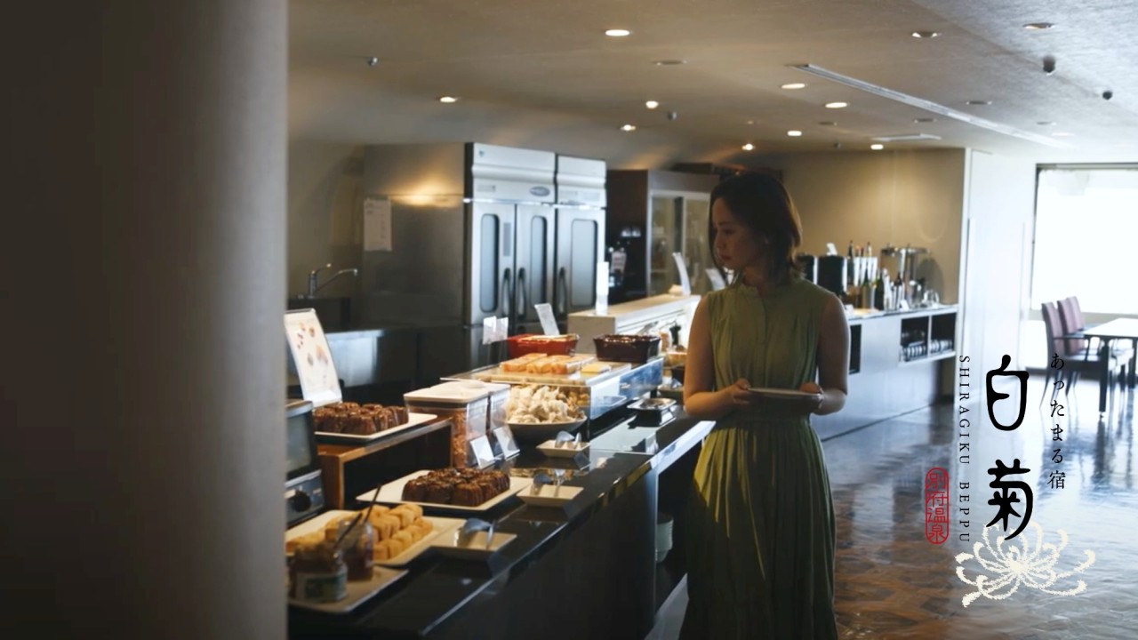 【早割90★公式サイト限定】【部屋食】親子旅に人気の秘伝美味出汁！豊後牛＆関あじ＆カボス鮃を味わう基本会席（2食付）