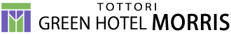 TOTTORI GREEN HOTEL MORRIS