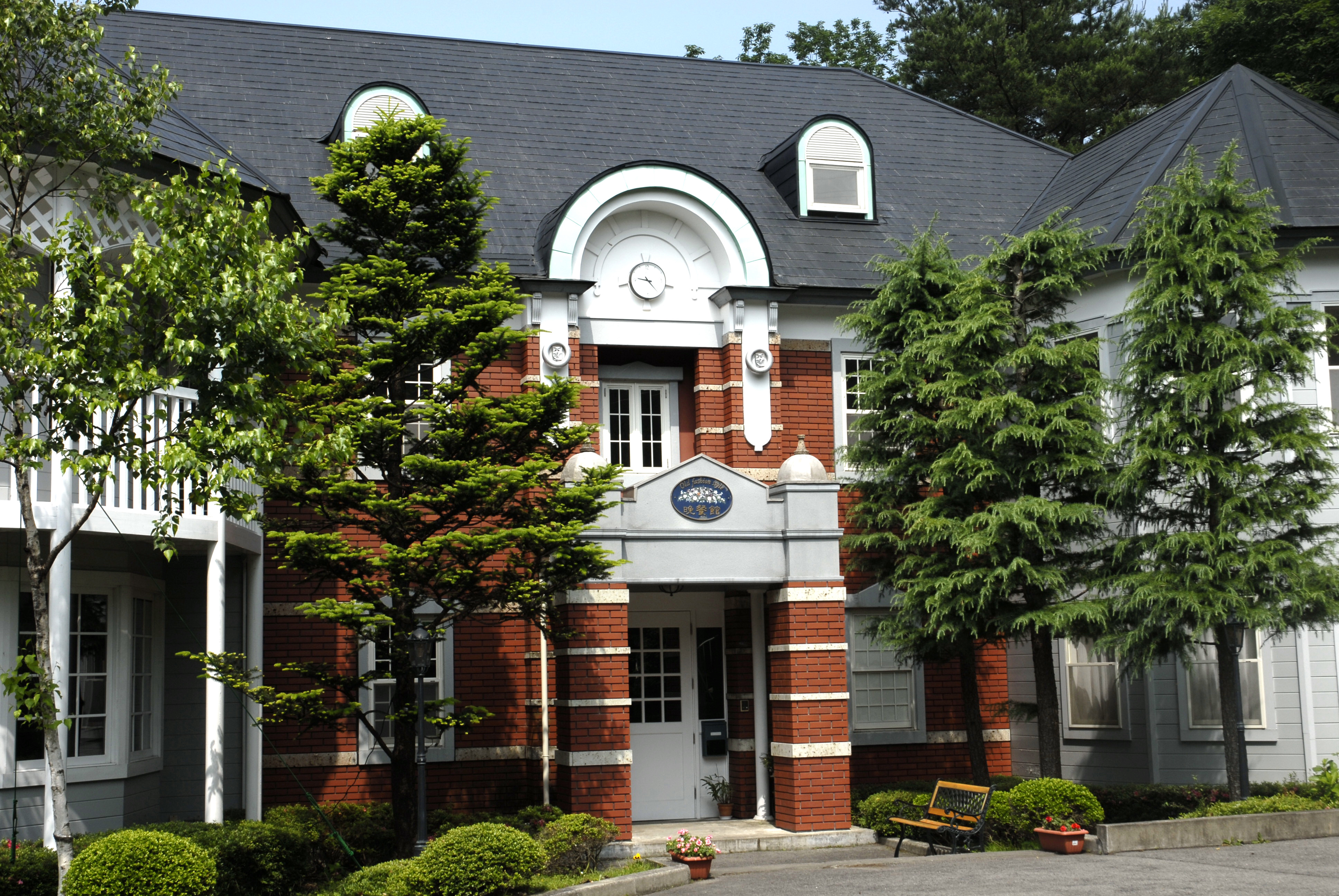 ☘那須高原プチホテル晩餐館 | ♨美肌効果が期待できる2つの貸切温泉